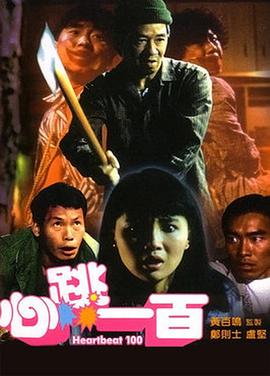 邻家姐姐